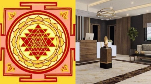 Reception Vastu Tips Hall