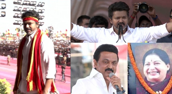 6 Major points from Vijay in the Tamilaga Vetri Kazhaga Manadu at Madurai