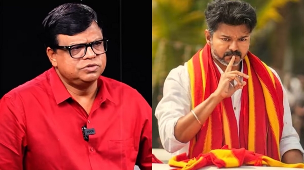 Vijay tvk bjp