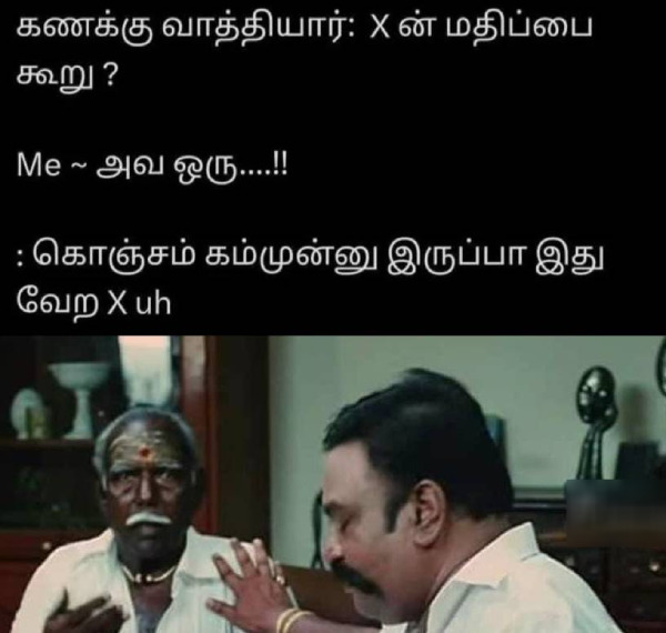 memes comedy motivational instagram memes