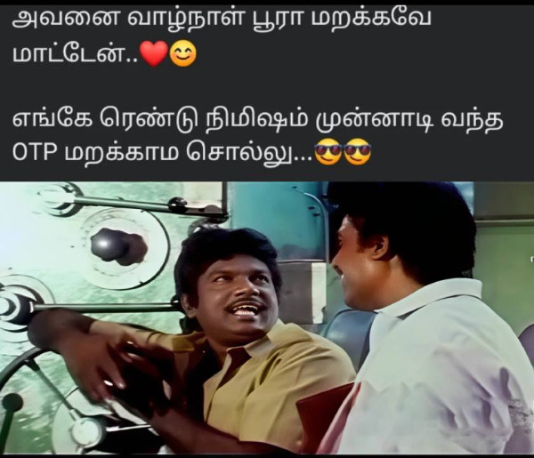 memes comedy motivational instagram memes