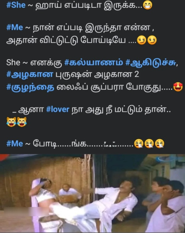 memes comedy motivational instagram memes