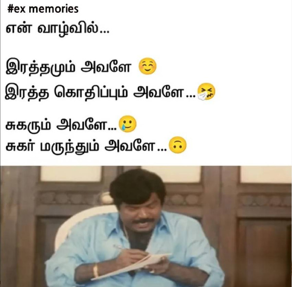 memes comedy motivational instagram memes