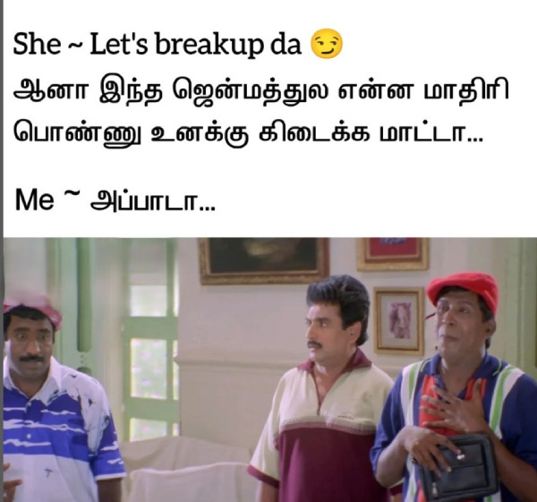 memes comedy motivational instagram memes