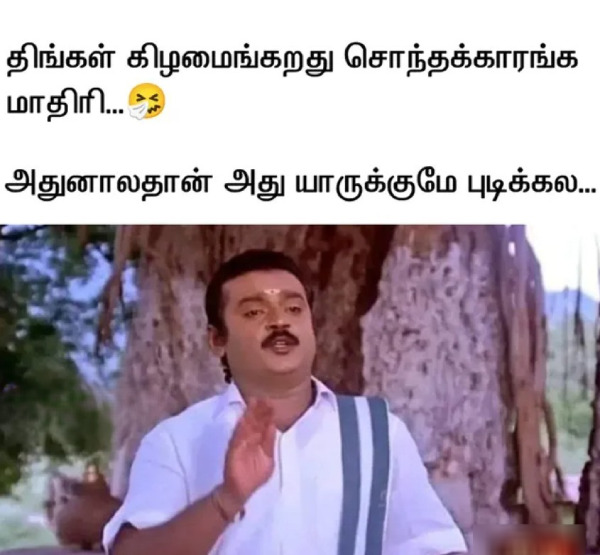 memes comedy motivational instagram memes