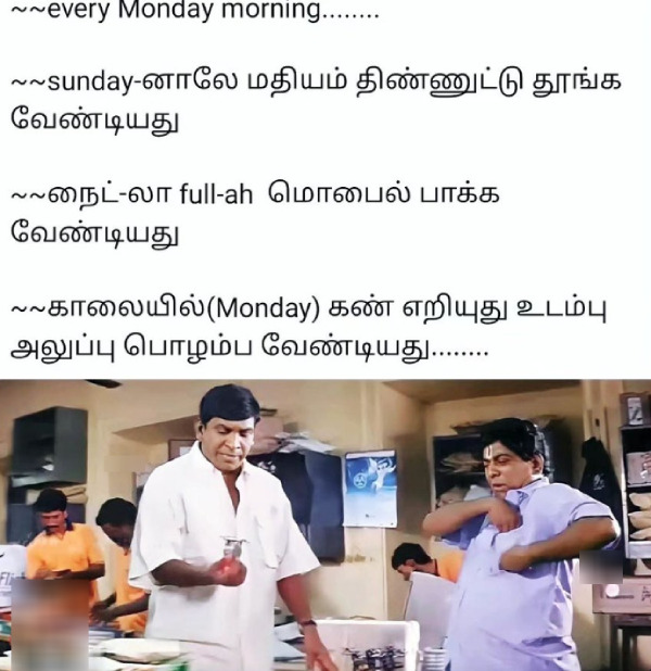 memes comedy motivational instagram memes