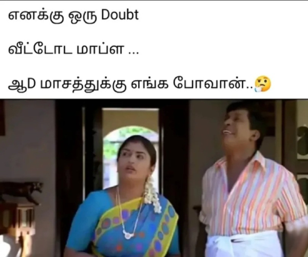 memes comedy motivational instagram memes
