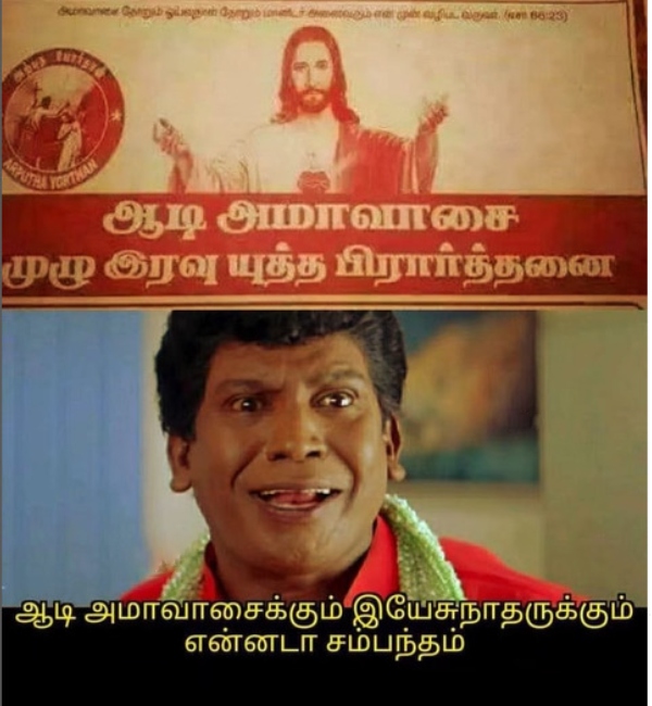 memes comedy motivational instagram memes