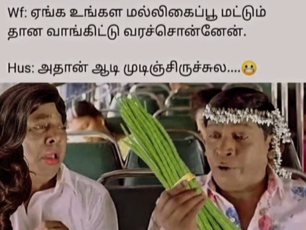 memes comedy motivational instagram memes