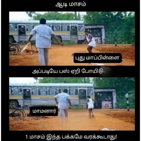 memes comedy motivational instagram memes