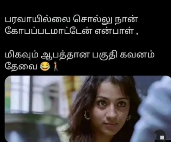 memes comedy motivational instagram memes