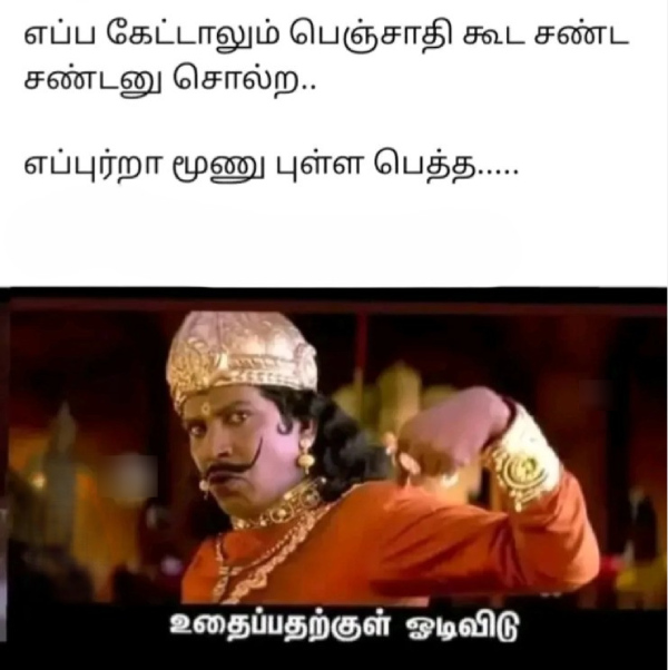 memes comedy motivational instagram memes