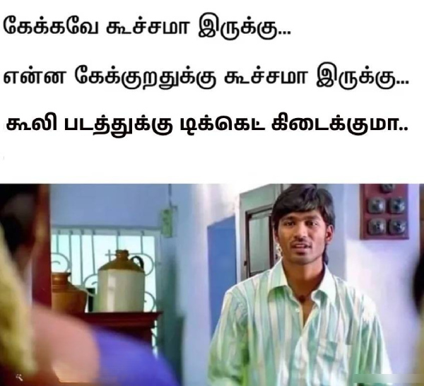 memes comedy motivational instagram memes