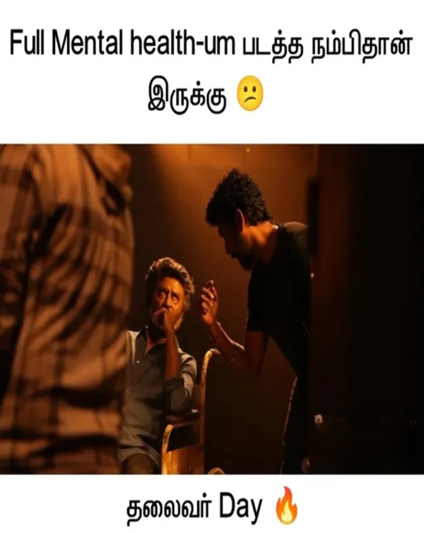 Memes in tamil Rajinikanth s Coolie opens to massive hype with fans eager to see if it will smash records and join the 1000 crore club