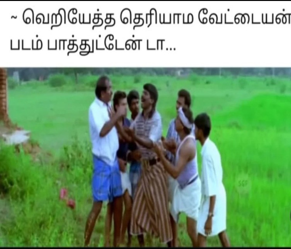 Memes in tamil Rajinikanth s Coolie opens to massive hype with fans eager to see if it will smash records and join the 1000 crore club