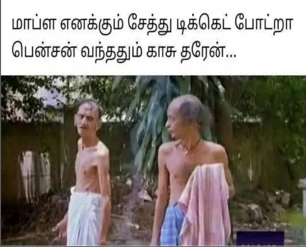 Memes in tamil Rajinikanth s Coolie opens to massive hype with fans eager to see if it will smash records and join the 1000 crore club