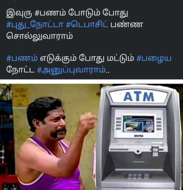 memes comedy motivational instagram memes