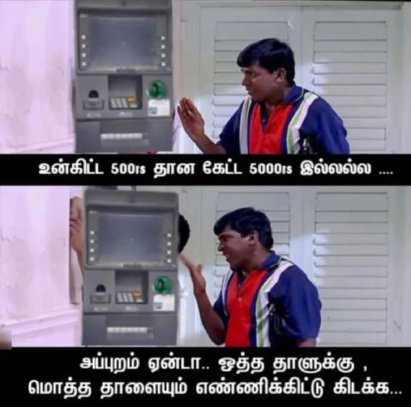 memes comedy motivational instagram memes