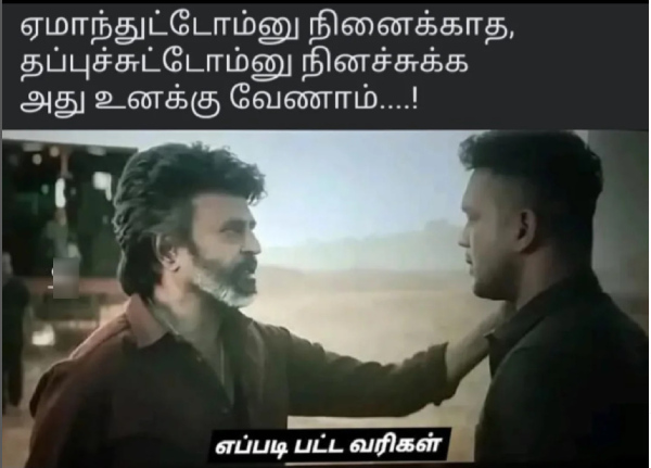 memes comedy motivational instagram memes