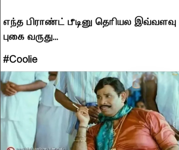 memes comedy motivational instagram memes