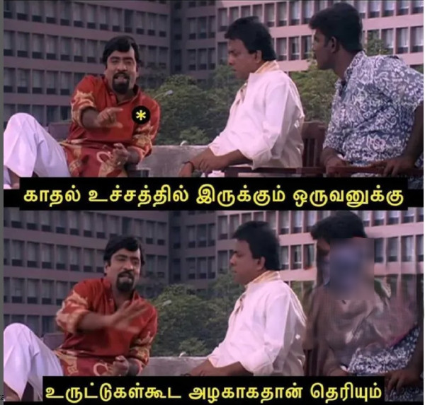 memes comedy motivational instagram memes