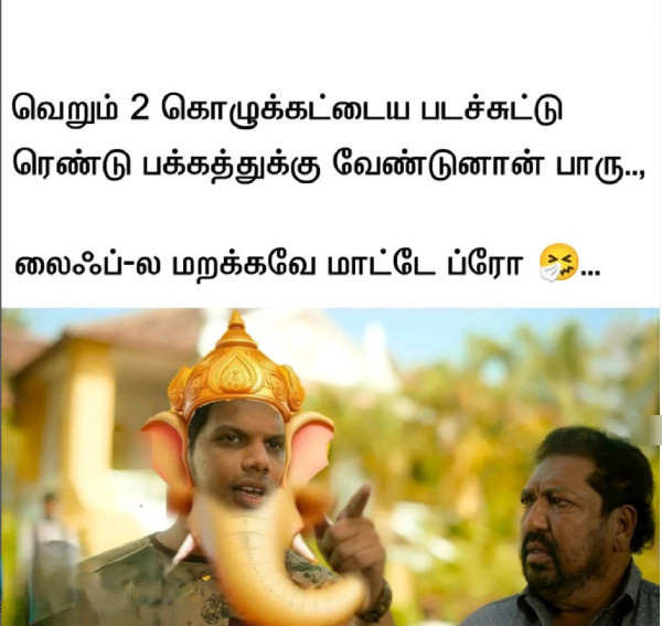 memes comedy motivational instagram memes memes comedy motivational instagram memes