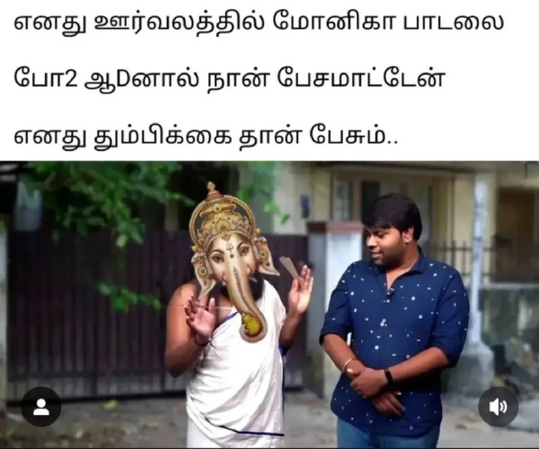 memes comedy motivational instagram memes memes comedy motivational instagram memes