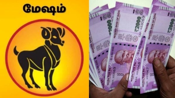 Weekly rasi palan Mesham Lucky zodiac signs
