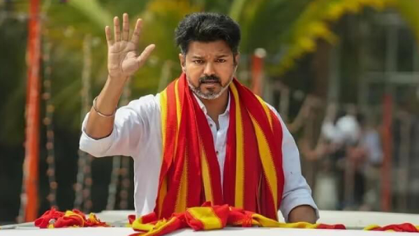 TVK Leader Vijay to Launch Political Campaign on Sept 13 Granted Permission in Perambalur TVK Leader Vijay to Launch Political Campaign on Sept 13 Granted Permission in Perambalur