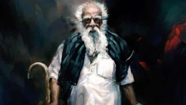 பெரியார். படித்தேன்,பகர்கிறேன்..,