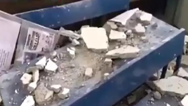 Roof Collapse at Trichy Govt School Causes Panic Students Escape Unharmed Roof Collapse at Trichy Govt School Causes Panic Students Escape Unharmed