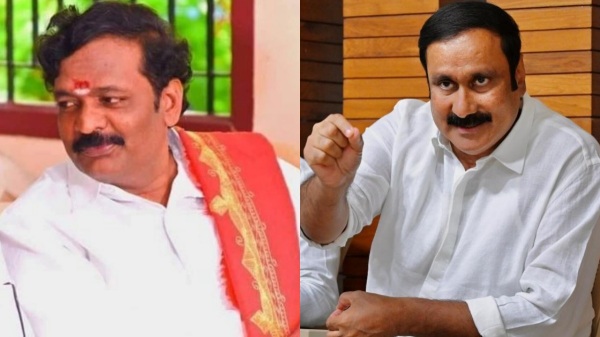 anbumani pmk aaduthurai