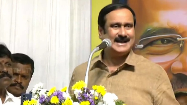 What is happening in Ungaludan Stalin camps in Tamil Nadu Anbumani complains about bribery What is happening in Ungaludan Stalin camps in Tamil Nadu Anbumani complains about bribery