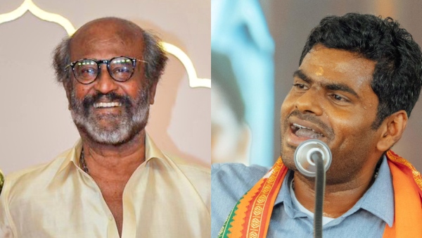 Annamalai met Rajinikanth