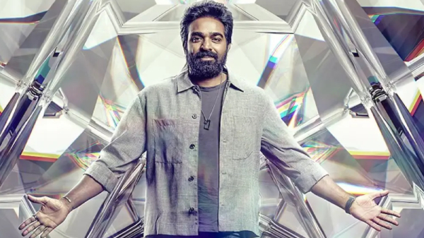 Bigg Boss Tamil Bigg Boss vijay tv Bigg Boss Tamil Bigg Boss vijay tv