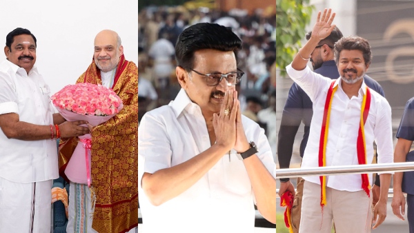 AIADMK vs Vijay