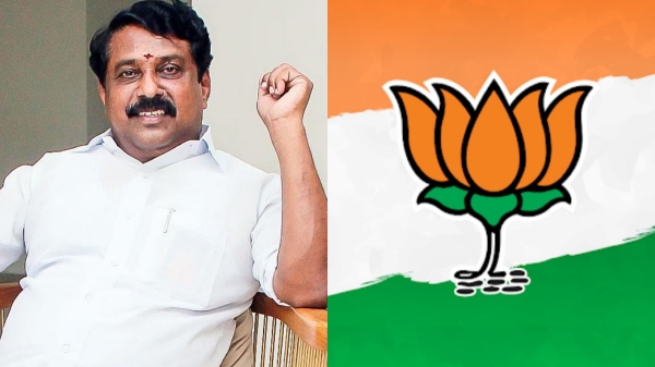 nainar nagendran edappadi palanisamy aiadmk