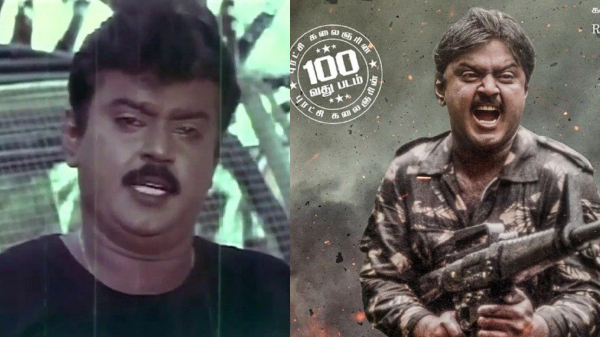 Captain Prabhakaran 12th day Box Office Vijayakanth s cult classic Captain Prabhakaran 1991 returns in 4K format and creates box office history grossing 24 28 crores in just 12 days Fans celebrate the legendary actor s timeless legacy