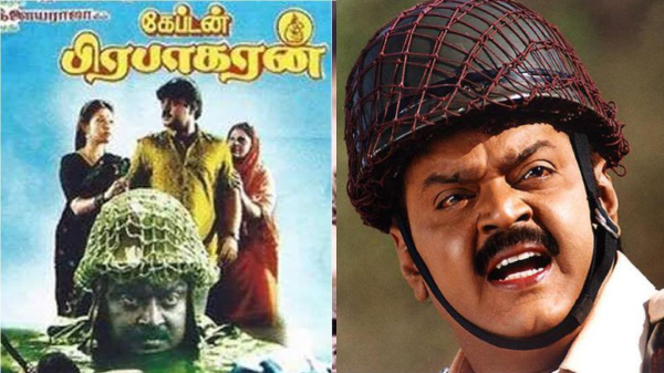 Captain Prabhakaran Vijayakanth RK Selvamani Captain Prabhakaran Vijayakanth RK Selvamani