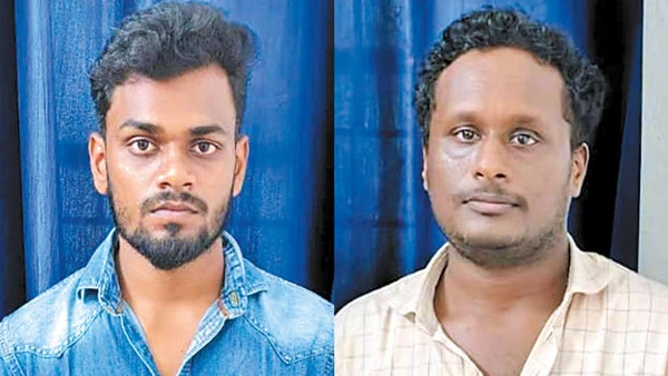 Bank employees earn Rs 90 lakhs in a single day by pawning gold jewellery in Chennai Bank employees earn Rs 90 lakhs in a single day by pawning gold jewellery in Chennai