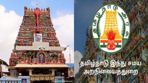 job-opportunity-at-vadapalani-murugan-temple-tamil-teachers-can-apply-25-000-salary