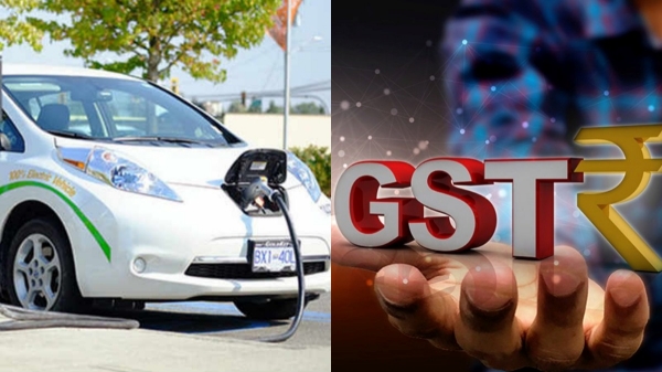 gst gst