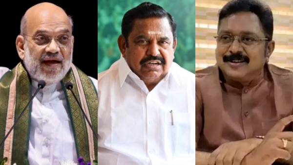 TTV Dinakaran AIADMK