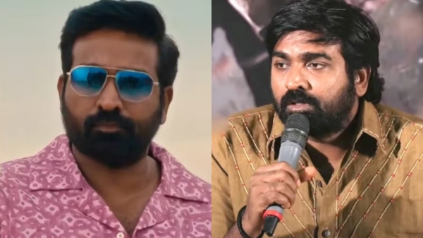 Television Bigg Boss season 9 vijay sethupathi 9