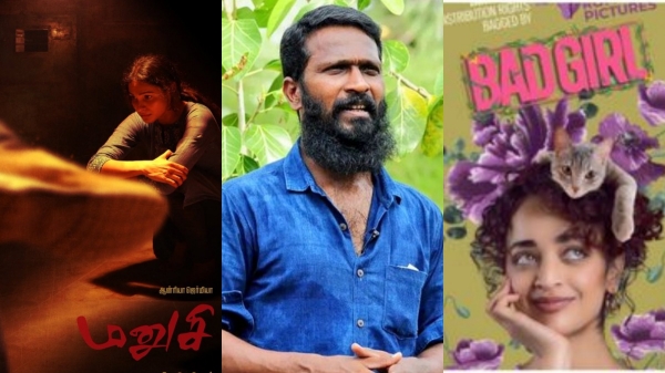 Television Bad Girl vetrimaaran Television Bad Girl vetrimaaran