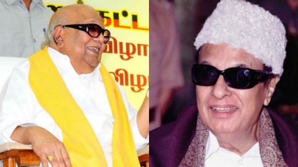 sengottaiyan mgr karunanidhi