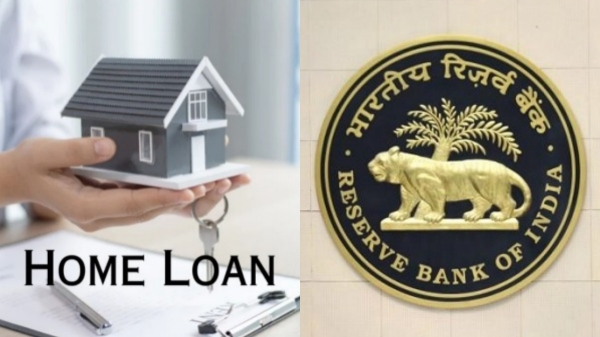 repo rate repo rate