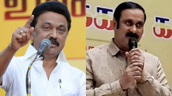 anbumani ramadoss mk stalin chennai