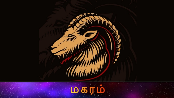 Weekly rasi palan Magaram Lucky zodiac signs