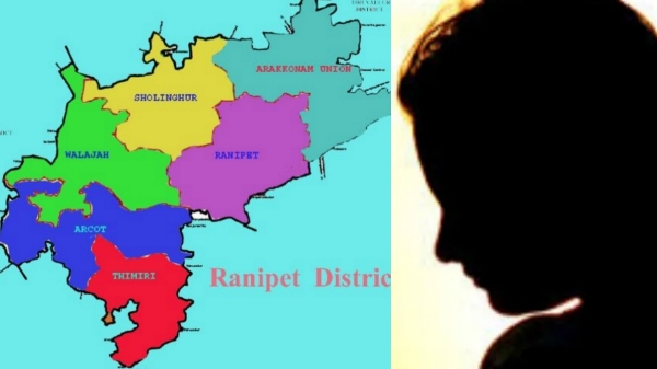 Ranipet Government farms Palar river bank Ranipet Government farms Palar river bank